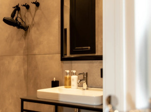 Апартаменты Marts Притяжение