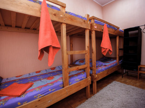 Гостевой дом АГАТ