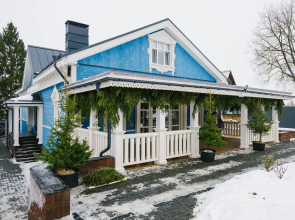 Terem Gamayun Guest house