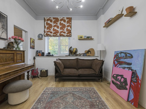 Квартира в уникальной части города