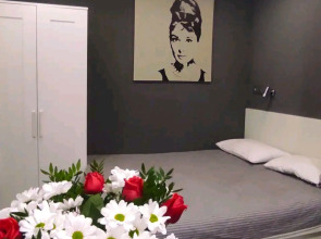 Апартаменты Арбат Хаус