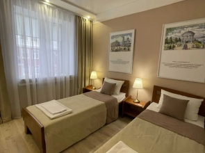 Viatskiye Ulochki Centr Guest House