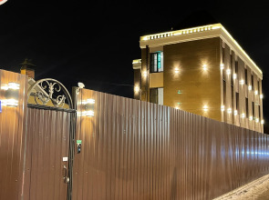 Гостевой дом Antik Holl