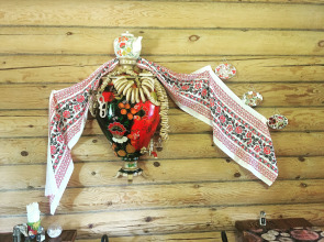 Мини-Отель Русь