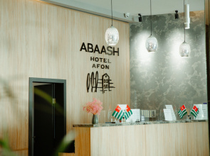 Abaash Afon (Абааш Афон)