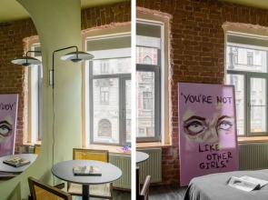 Апартаменты География на Восстания - номер 2