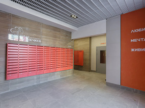 Апартаменты У нaс лучше, чeм дoма Sanset Героев Донбаса 10 кв 274