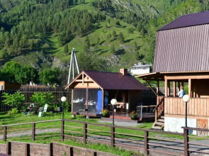 База отдыха Зеленые Горки