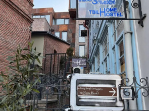 Хостел TbilHome