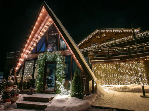 El Guest House