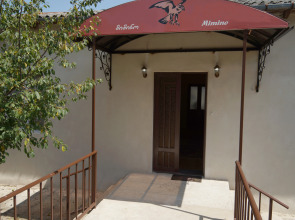 Гостевой Дом Mimino