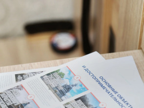 Квартира Двухкомнатная