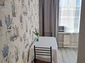 Квартира Уютная квартира в центре города