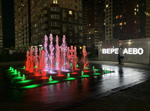 Апартаменты Вересаево