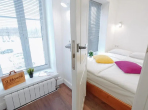 Апартаменты 9 Ночей & Отель 1774