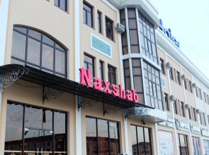 Отель Naxshab