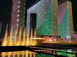 Апарт-отель Орби Сити Могели Батуми