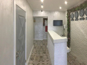 Апартаменты Park-Hotel