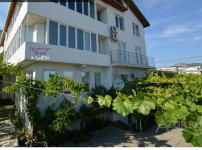 Yasin Guest House