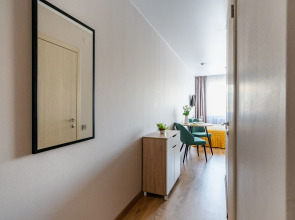 Апартаменты Merino Home Avenir