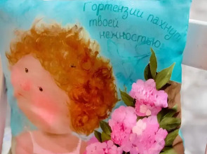 Апартаменты Ф.Е.Я.