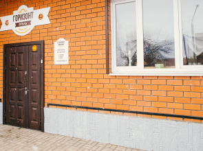 Отель Горизонт