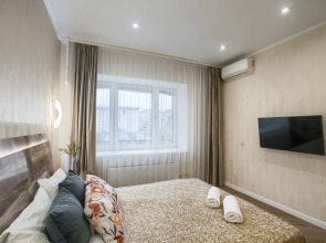 Апартаменты  Appartement De Luxe — Luxury