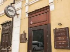 Хостел Решетников