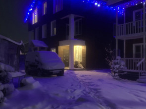 Гостевой дом Алина