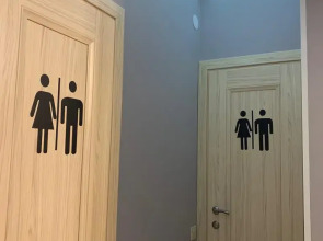 Хостел Family&Friends