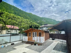 Rayskie Domiki Private House