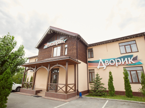 Rajskij Dvorik Hotel