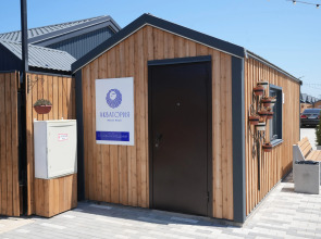 Акватория Резорт