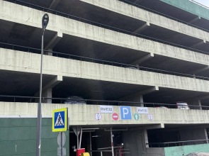 Квартира Sunset