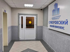 Квартира в ЖК Суворовский доме комфорт-класса