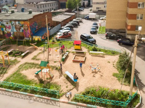 Апартаменты на Чехова 36