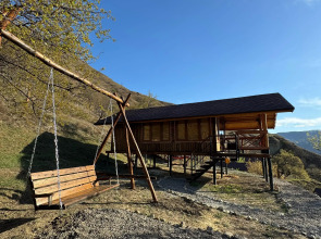 Рамина Гуниб