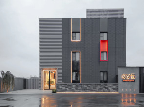 Мини-отель Куб с различными видами проживания