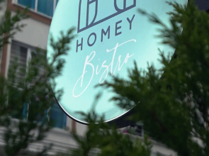 Отель Homey Airport
