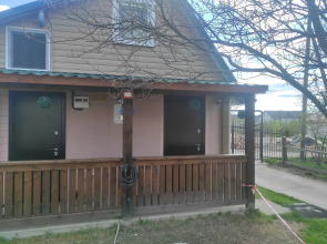 Апартаменты в гостевом доме