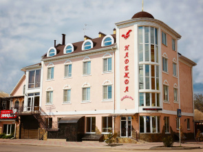Nadezhda Guest House
