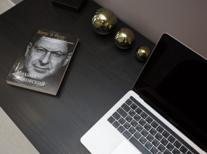 Апартаменты Люкс Азбука на Гостином Дворе