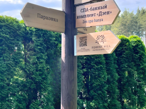 Апартаменты "Ваш Образ жизни" в Охта Парке