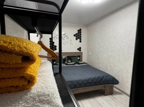 Квартира Современная в Центре