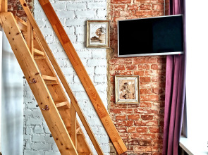 Апартаменты Old Vladivostok