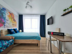 Апартаменты Семейные с Видом на Город в ЖК Одинцово-1