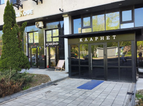 Апартаменты Кларнет 429