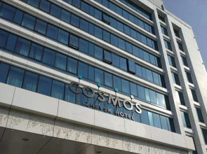 Отель Cosmos Izhevsk Hotel