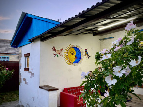 Гостевой дом возле термальных источников