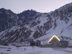 Вилла Mountain Flower cottage